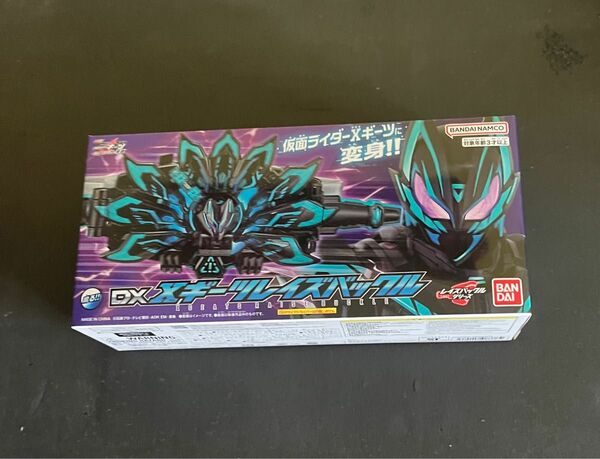 仮面ライダーギーツ DX Xギーツレイズバックル クロスギーツ