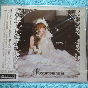 [国内盤CD] Megaromania/Hevens Novel-ヘヴンズノベル- [CD+DVD] [2枚組]