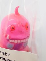 新品 キムラトイ ヘドガデラー ミニ ソフビ sofvi sofubi フィギュア スーフェス ヘドラ パチ怪獣_画像5