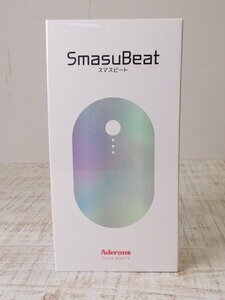 アデランス　スマートビート 電気針　ブラシBBA207389SB【男女/新品箱ダメージ有り未開封】f3FE