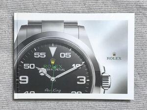 Rolex　ロレックス　カタログ