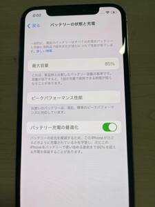 iPhone X 64GB シルバー SIMフリー