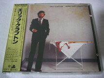 【38XP-22】エリック・クラプトン/マネー・アンド・シガレッツ ERIC CLAPTON/MONEY AND CIGARETTES【金シール帯】TARGET LABEL W.Germany盤_画像1