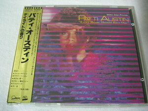 【38XP-51】パティ・オースティン/デイライトの香り PATTI AUSTIN/EVERY HOME SHOULD HAVE ONE【金シール帯】AOR TARGET LABEL W.Germany盤