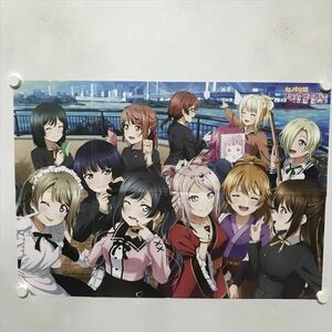 B15474 ◆虹ヶ咲学園スクールアイドル同好会　ラブライブ B2サイズ ポスター 送料180円 ★5点以上同梱で送料無料★