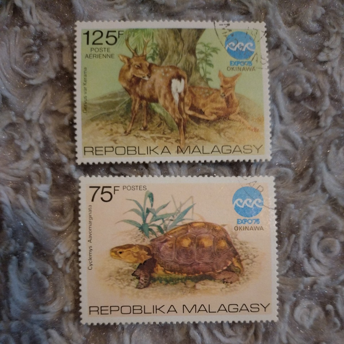 マダガスカル 動物 切手 2枚セット ☆ 鹿 亀 EXPO 75 OKINAWA