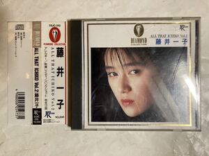 CD 帯付 藤井一子 ALL THAT ICHIKO Vol.2 ベスト 32JC-310