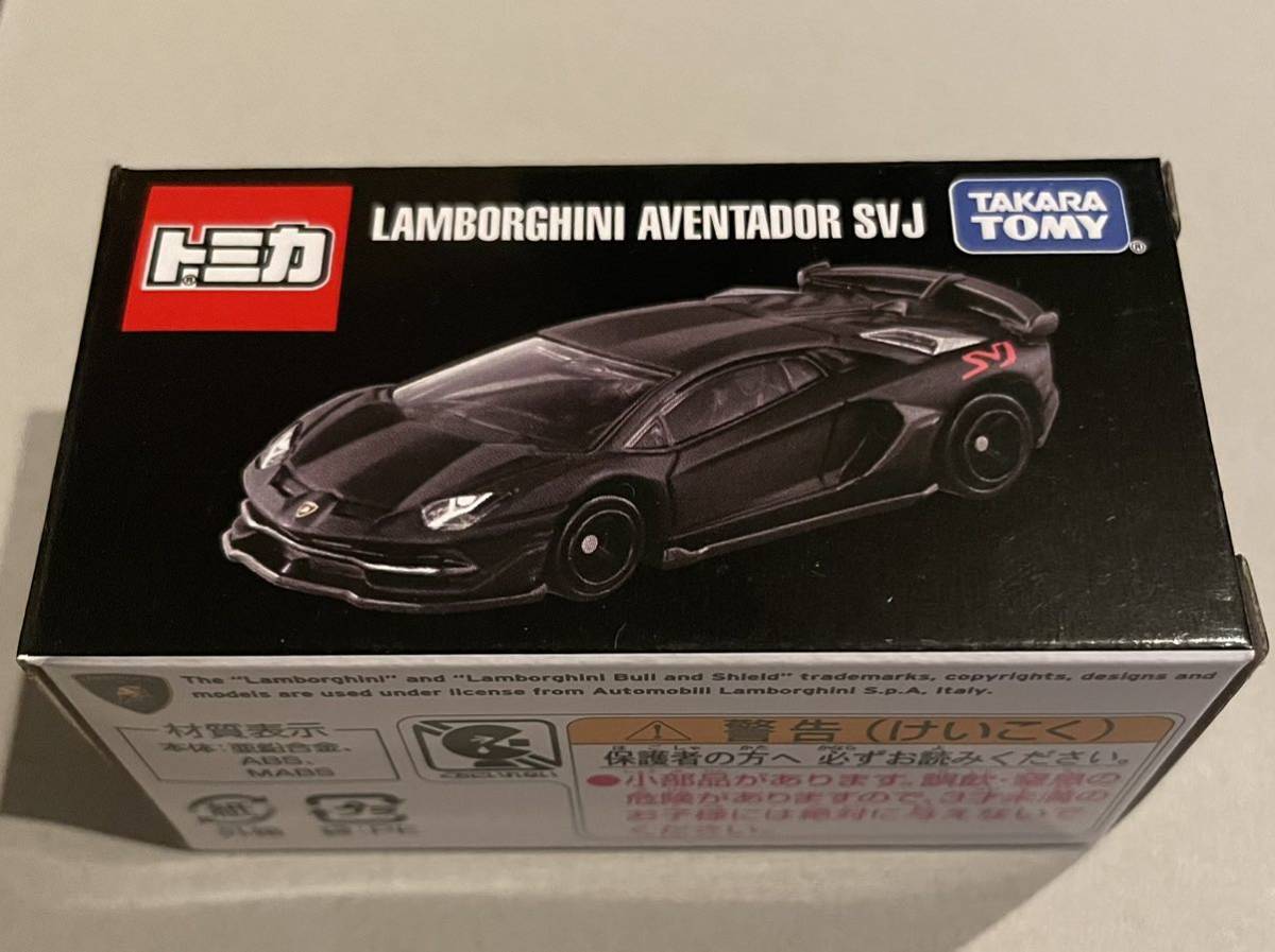 Yahoo!オークション -「トミカ 非売品 ランボルギーニ Yahoo!オークション -「トミカ 非売品 ランボルギーニ