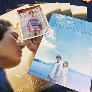 山田涼介フォト　プライヤー5枚とフォト1枚＋映画入場者限定カレンダーのセット売り