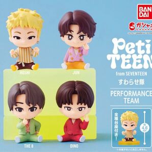 PetiTEEN from SEVENTEEN すわらせ隊 DINO
