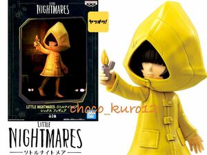 新品 未開封 即決■ LITTLE NIGHTMARES リトルナイトメア シックス フィギュア ゲーム PS5■バンプレスト プライズ 同梱可 バンダイ @h