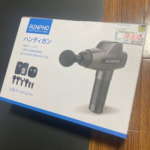 RENPHO ハンディガン 新品未使用