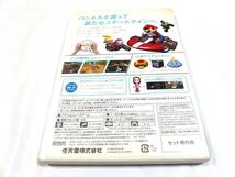 Wii マリオカート　任天堂　ニンテンドー_画像4