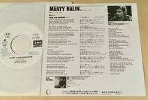 シングル盤(EP)◆マーティ・バリン／一人のままで◎プロデュース：井上鑑◆白ラベル・美品！_画像2