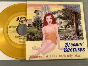 シングル盤(4曲入りEP カラー・レコード)◆BLOOMIN' BROTHERS『featuring 4 HI-FI Rock-billy Hits』※ネオロカビリー◆美品！