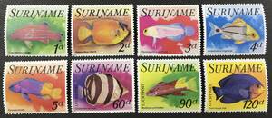  abrasion nam1977 year issue fish stamp unused NH