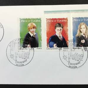 フランス 2007年発行 ハリーポッター 切手 FDC 初日カバーの画像1