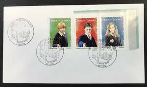 フランス 2007年発行 ハリーポッター 切手 FDC 初日カバー