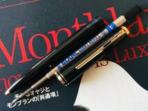  ★美品　80年代！ＭＯＮＴＢＬＡＮＣ /ビンテージ ・モンブラン　レバー式　クラシックボールペン！★_画像4