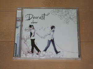 clear CD Dearest