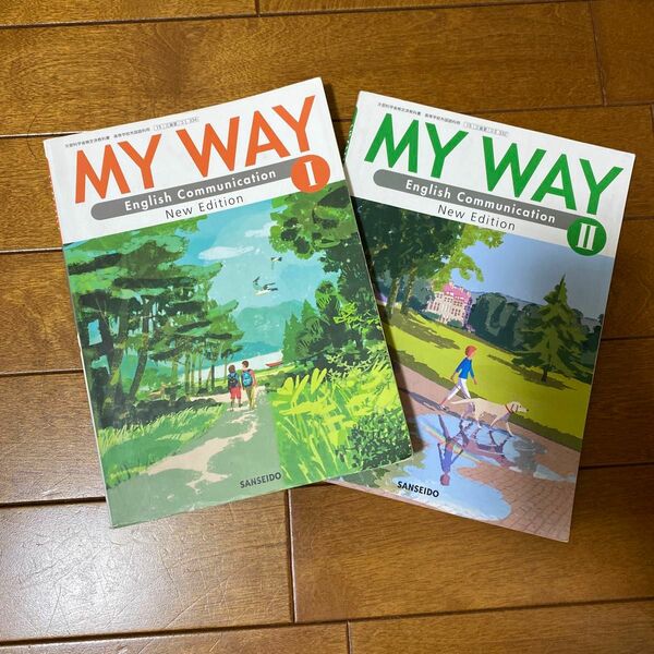 MY WAY English Communication New Edition 文部科学省検定済教科書 1と2