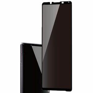 【新品】覗き見防止 日本製 旭硝子 ソフトフレーム Xperia 1 III フルカバー 強化ガラス 保護フィルム のぞき見防止 エクスペリア1III