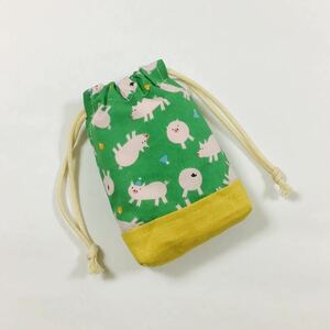 【セール】ハンドメイド ミニミニ巾着 豚 ブタ ピッグ グリーン