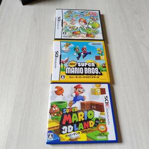 03DS super Mario 3D Land etc. 3ps.@! what pcs . including in a package possible 0