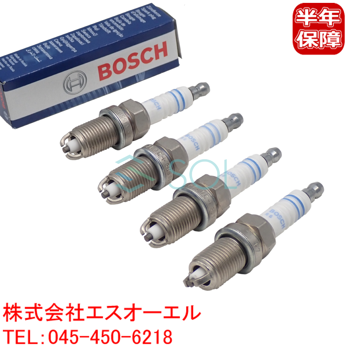 送料185円 VW ジェッタ3(1K2) ルポ(6X1 6E1) ポロ(6N2 9N_ 6N1 9A4 9A2 9N2 9A6 6V5) 1.4 1.6 スパークプラグ 4本セット(1台分) BOSCH製