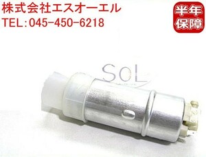 BMW E39 フューエルポンプ(燃料ポンプ) (ポンプの部位のみ) 525i 528i 530i 540i 16146752368 出荷締切18時