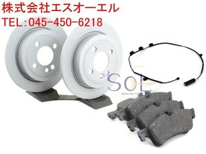 BMW MINI R50 R52 R53 リアブレーキパッド+センサー+ローターセット Cooper One 1.4i 1.6i One D Cooper S Coop.S JCW GP 34356761448