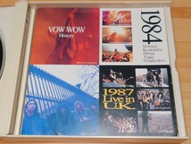 【帯付 2CD 音蔵盤】VOW WOW/ヴァウワウ◆Legacy◆'90年作品/ベスト盤◆アルバム未収録曲/日本未発表バージョン◆ジャパメタ_画像7