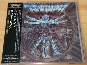 【国内盤 廃盤 帯付】トライアンフ/TRIUMPH◆サンダー・セブン/THUNDER SEVEN◆'84年作品