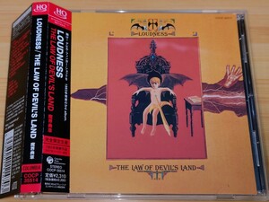 【帯付 HQ-CD 完全限定生産】ラウドネス/LOUDNESS◆魔界典章/THE LAW OF DEVIL'S LAND◆'83年作品