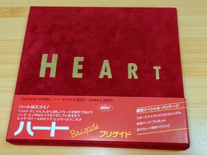 【国内盤 帯付 ボーナス・トラック入りCDシングル付】ハート/HEART◆ブリゲイド/Brigade◆'90年作品/10th◆初回限定スペシャル・パッケージ