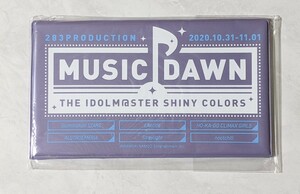 アイドルマスター シャイニーカラーズ ◆ MUSIC DAWN 公式チケットケース 【未開封】