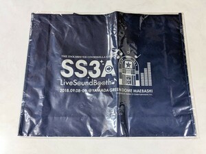 アイドルマスター シンデレラガールズ ◆ SS3A Live Sound Booth♪ 公式ショッピングバッグ 【未開封】