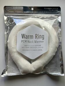 未使用新品 ウォームリング Warm Ring
