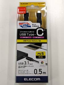 [1] ELECOM USB Type C-Cケーブル USB3-CC5P05NBK 50cm／10Gbps／100W ブラック 新品