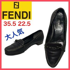 * очень популярный * Fendi Loafer туфли без застежки лента стежок Brown 35.5