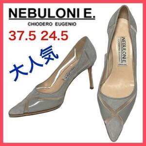 ★ Популярные ★ Nevroni Pumps заостренные ноги замши 37,5