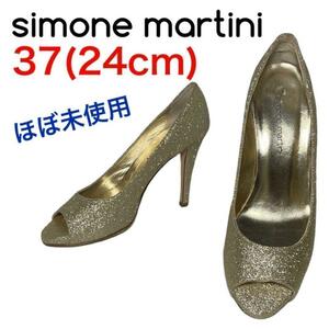 * great popularity *simo-ne maru tea ni high heel pumps open tug Ritter 