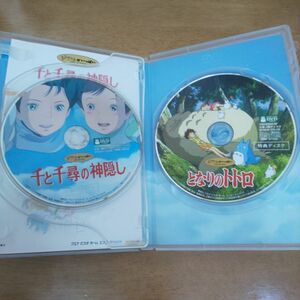 【特典ディスク】千と千尋の神隠し＋となりのトトロDVD