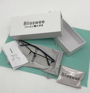 #56_0015 【Blisswee】 ブルーライトカットメガネ PCメガネ 度なし クリアレンズ UVカット 超軽量 男女兼用 ブルー