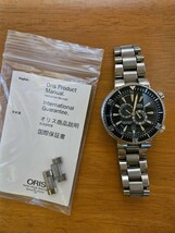 オリス　ダイバーズ　レギュレーターORIS　7610　マスターダイバーチタン48mm 　　1000m防水　　中古_画像2