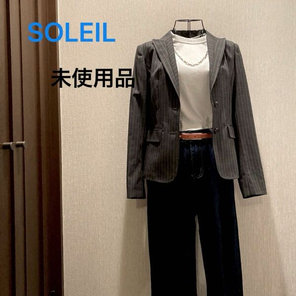 試着のみ　未使用ソレイユ　SOLEIL グレージャケット