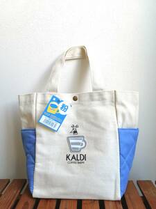 【未使用】カルディ KALDI 2024 コーヒー 福袋　(袋のみ)