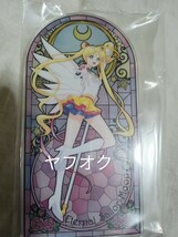 一番くじ　劇場版美少女戦士セーラームーンEternal　Eternal Sailor Guardians　アクリルスタンド　セーラームーン　セーラーネプチューン_画像2