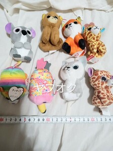  McDonald's ty tea knee Thai z2018,20,21 fox giraffe Alaska red higma koala tiger flamingo husky dog set 