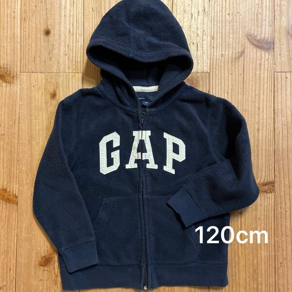 GAP／ギャップ　ジップアップパーカー　キッズ　120cm